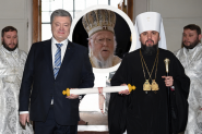 UCENE, PRETNJE, ODUZIMANJE PASOŠA, PRITISCI TAJNIH SLUŽBI… Procureo skandalozan dokument iz Carigradske patrijaršije o formiranju Pravoslavne crkve Ukrajine
