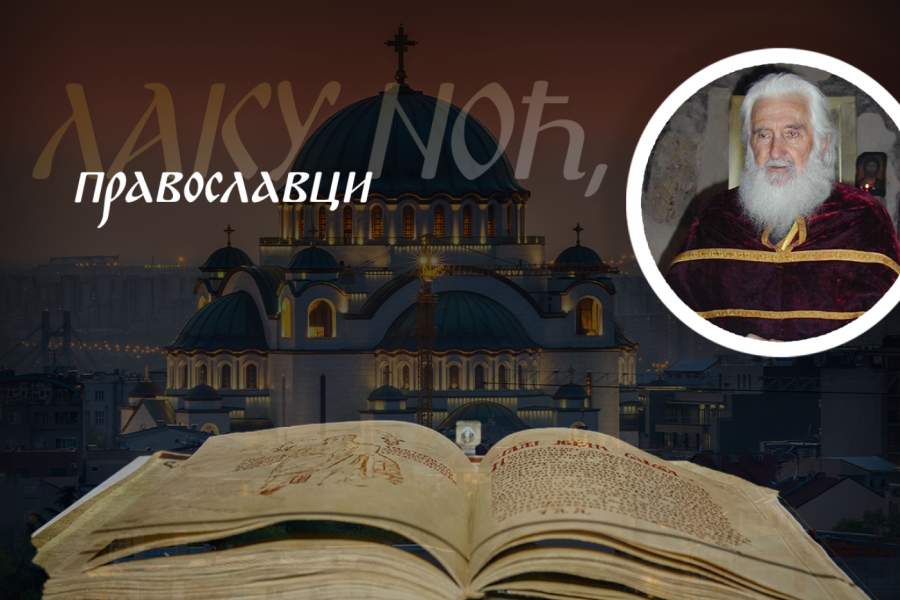 KAKO ČOVEK DA SE OPHODI PREMA SVOJIM NEPRIJATELJIMA: Prepodobni Simeon Želnin otkriva šta da uradimo kada nas neko namerno povredi