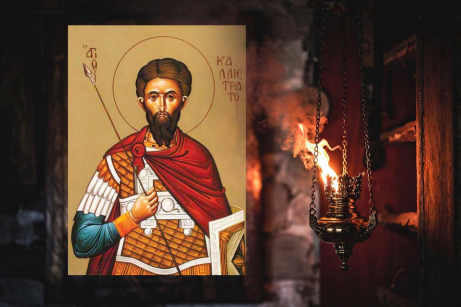 SUTRA SLAVIMO SVETOG MUČENIKA KALISTRATA: U momentu njegovog stradanja dogodio se razorni zemljotres, a onda je usledilo još veće čudo!