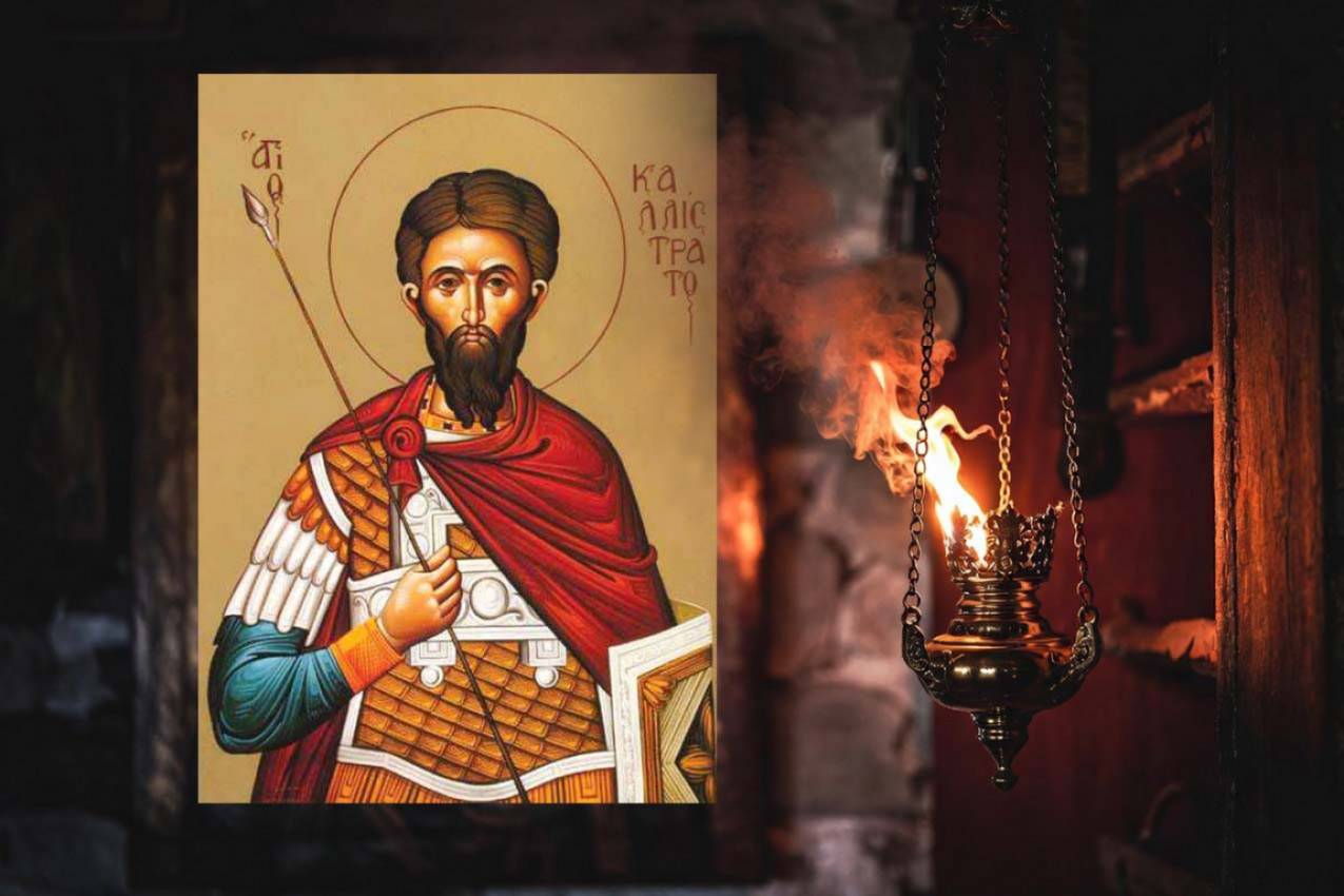 SUTRA SLAVIMO SVETOG MUČENIKA KALISTRATA: U momentu njegovog stradanja dogodio se razorni zemljotres, a onda je usledilo još veće čudo!