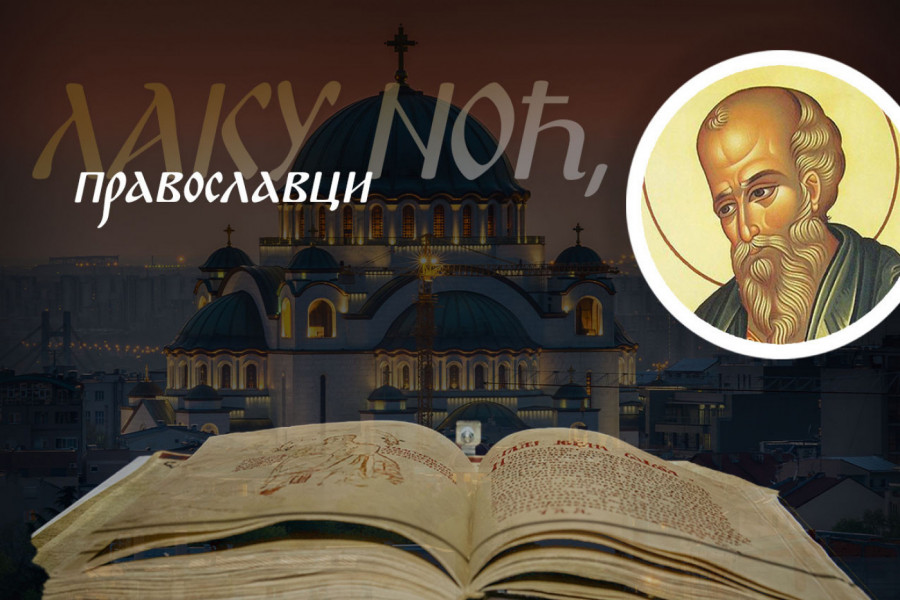 OVO JE NAJVEĆA BOŽJA ZAPOVEST: Sveti Jovan Bogoslov govorio je da je dovoljno ispuniti samo nju, ali kako valja