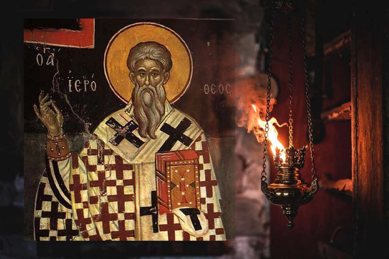 ON JE BIO MEĐU ONIMA KOJI SU NA ČUDESAN NAČIN PRENETI NA POGREB PRESVETE BOGORODICE! Sutra slavimo Svetog sveštenomučenika Jeroteja Atinskog!